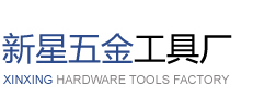 瑞安市中建汽車(chē)部件有限公司